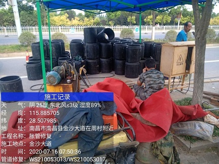 河间管道短管置换-管道顶管-炜誉市政