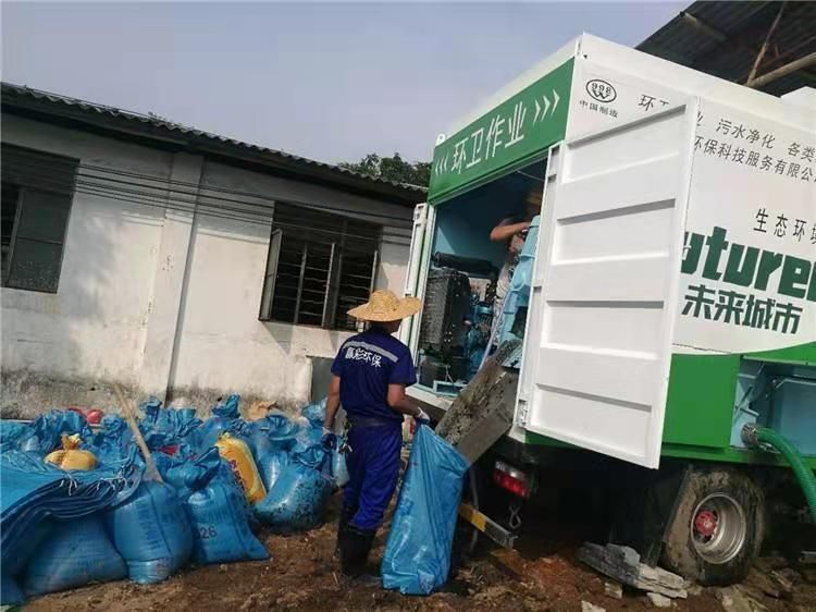 河间工业污泥压干处理